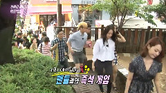 Luna(f(x)),崔雪莉,宋茜,Krystal(f(x)),f(x) - 演艺家中介 游击队约会 F(X) Cut