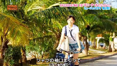 AKB48 - AKBINGO! EP81
