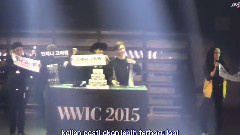 Winner - Event For Inner Circle