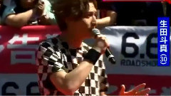 生田斗真 - 新闻"予告犯"イベント