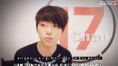 Seventeen - SEVENTEEN SHOW Behind story