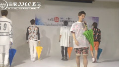 JJCC - 在花田中