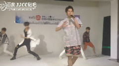 JJCC - 你离开了
