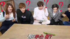 N.Flying - One Night Study EP04