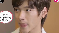 N.Flying - One Night Study EP04