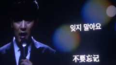 神童(Super Junior),Super Junior - 神童Solo