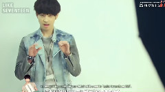 Seventeen - Who we are LIKE SEVENTEEN! 圆佑 ver.