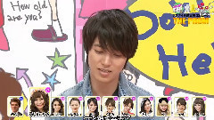 山下智久 - Otona no Kiss Eigo 第三十八回