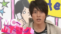 山下智久 - Otona no Kiss Eigo 第四十一回