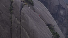 音乐短片 - 泼墨黄山