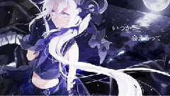 gumi - KAGUYA