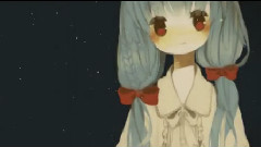 徒夢
