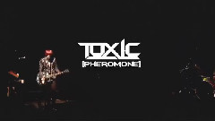 Pheromone