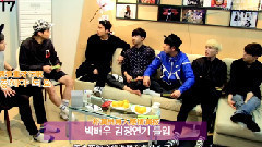 GOT7 - Game Machine GOT7