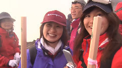 音乐短片 - 富士山(七)