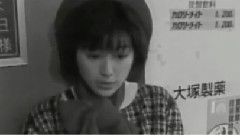 酒井法子 - 梦より爱して