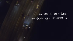 张在仁 - My Satellite