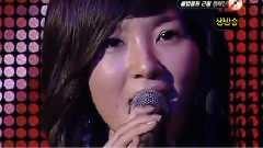 Super Junior,Davichi - 即使恨也爱着