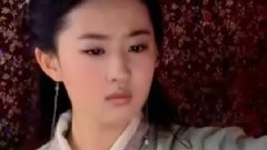 胡歌,刘亦菲 - 寂寞暴走
