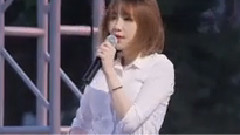 Fiestar - Vista