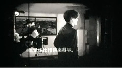 EXO - VCR 5 ENDING
