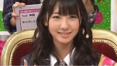 AKB48 - AKBINGO