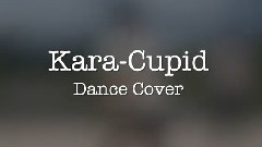 舞蹈视频 - CUPID 舞蹈模仿