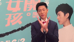 韦礼安 - 音悦V榜 打榜ID