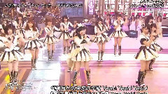 AKB48 - 恋するフォーチュンクッキー