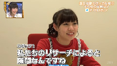 AKB48,SKE48 - 總選當前 SKE48 ZERO POSITION EP15 SP
