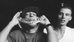Machine Gun Kelly,French Montana,Yo Gotti,Bone Thugs-N-Harmony - Till I Die Part II