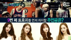 Kara,SHINee - SHINee VS KARA 1位后补