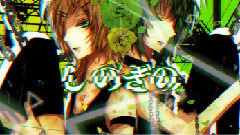 镜音双子,gumi - 幻傷Depend