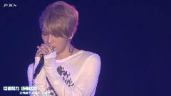 金在中,Gummy - Shiny Day