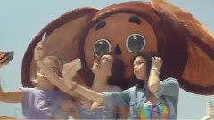 Serebro - KISS