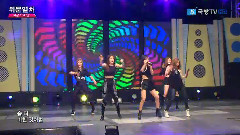 4minute - Crazy