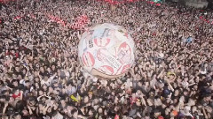 Afrojack - 2014百威风暴电音节回顾影片