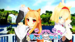 东方project - キャットフード