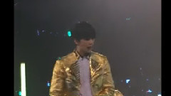EXO - Dorado