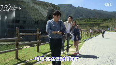 李正信(CNBLUE) - 韩剧<诱惑>EP17 正信Cut