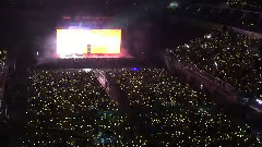 BigBang - V.I.P