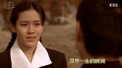 群星 - 假如爱有天意