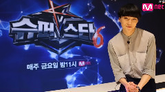 Winner - MNET SuperstarK6 KSY Support Video