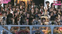 AKB48 - AKB48 選抜総選挙(フジテレビ)