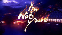 蔡依林 - I'm Not Yours