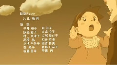 仓木麻衣,动漫专属 - What Can I Do <浮游泉大冒险> ED