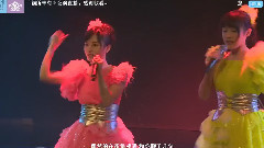 SNH48 - 燃烧的道路