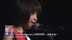 LinQ 3rd Anniversary AWAKE ～約束の日～ ダイジェス