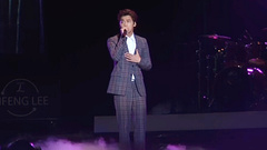 李易峰,音悦V现场 - 峰狂2015北京fanmeeting