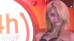 Hello Venus - Sticky Sticky